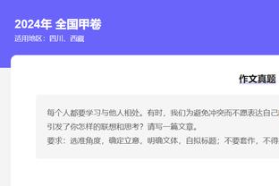 凯恩本赛季22场已打进25球，超过其18/19、19/20赛季的进球总数