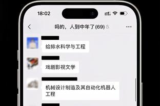 克林斯曼缅怀布雷默：他就好像我的哥哥，他在国米帮了我很多