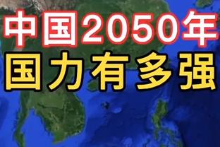 用胜利打脸？阿莱格里曾称警察抓小偷，国米胜尤文后独自领跑