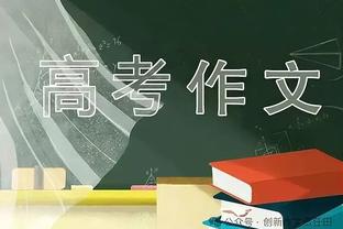 稳！国米4分优势领跑意甲，进41球丢7球联赛进球最多&丢球最少