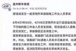 半岛官网什么意思