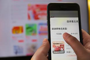 开云登录手机版app下载安装截图1