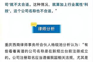 江南娱乐app下载官网苹果截图0